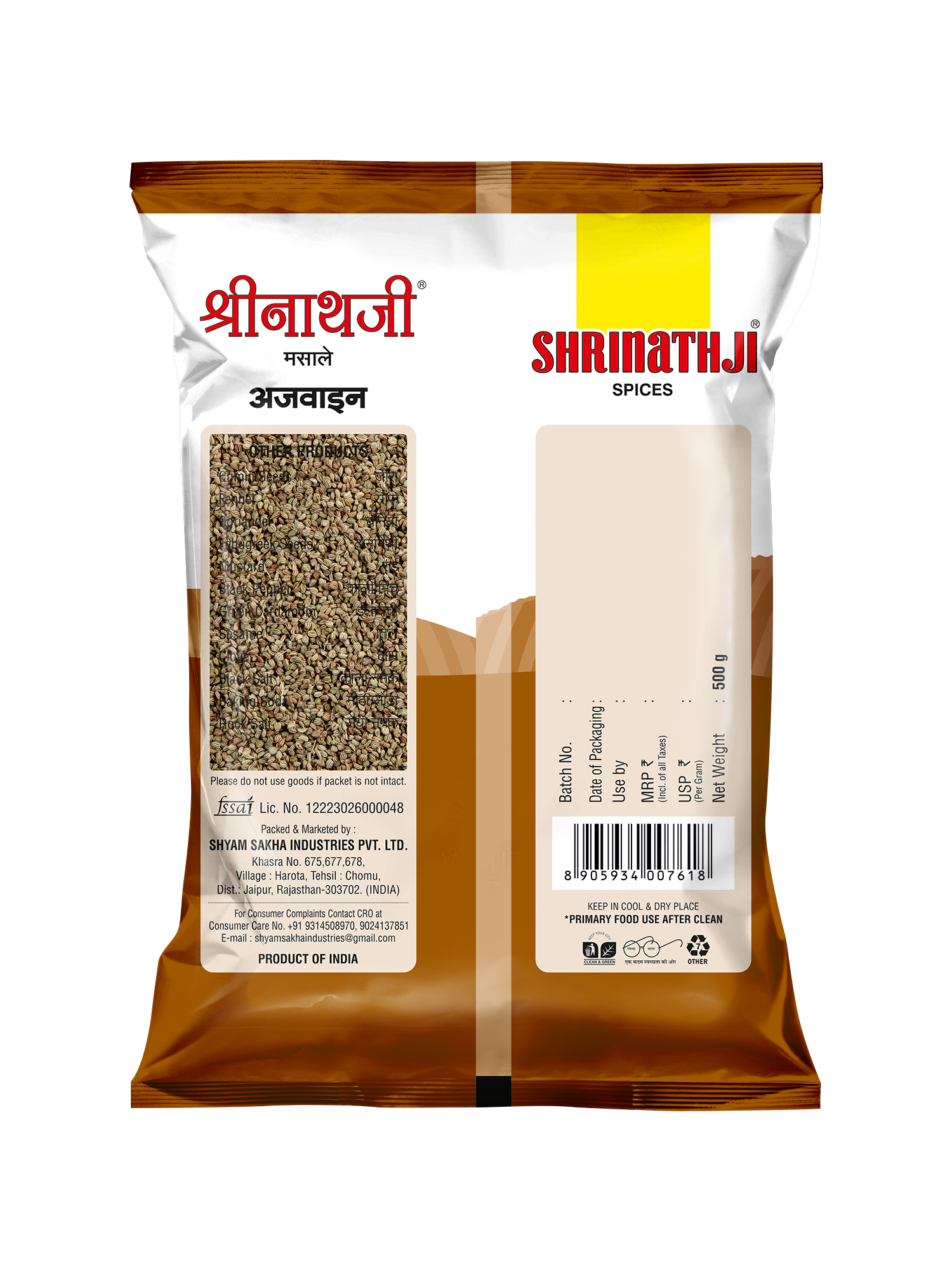 Ajwain